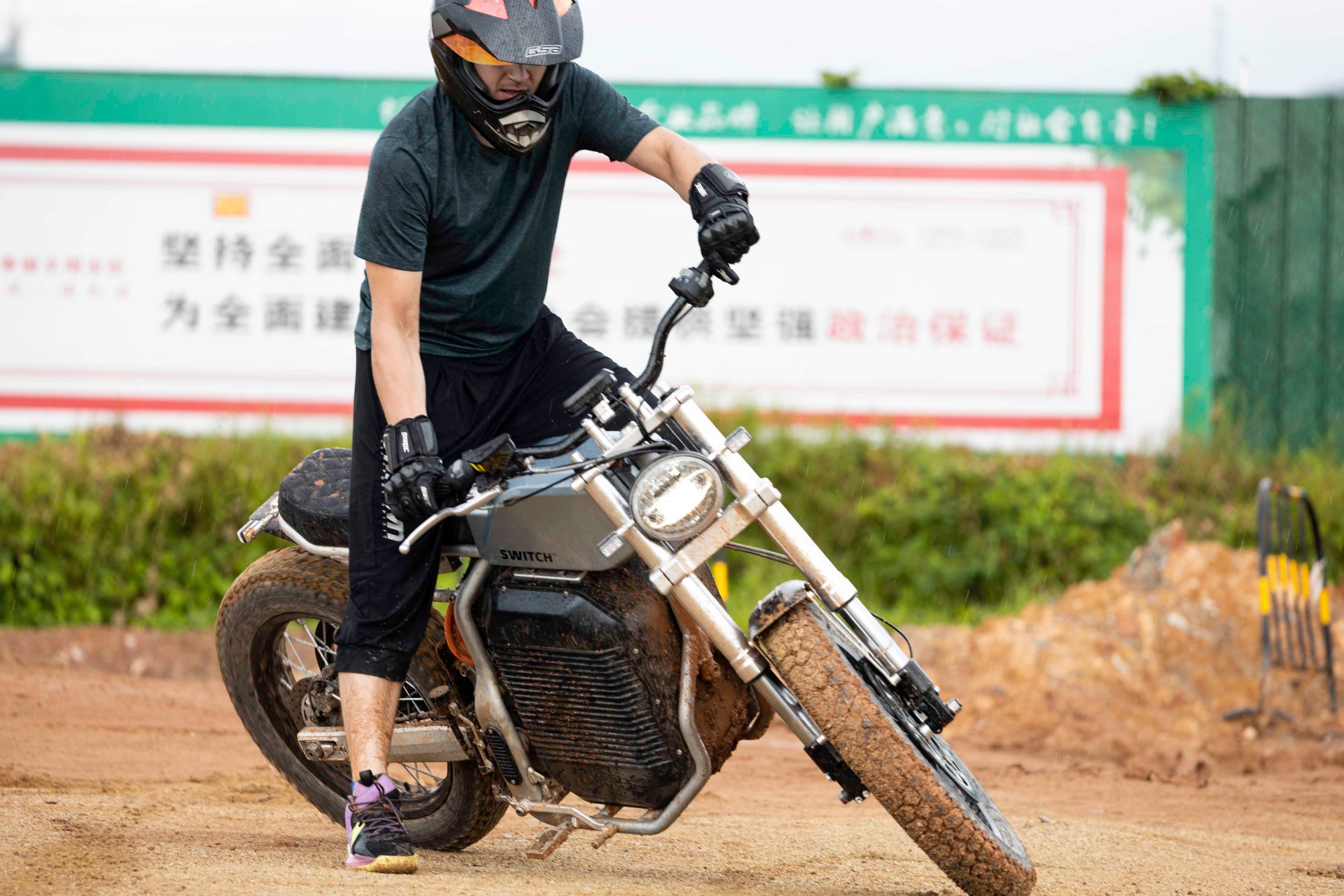 SWITCH eSCRAMBLER off-road